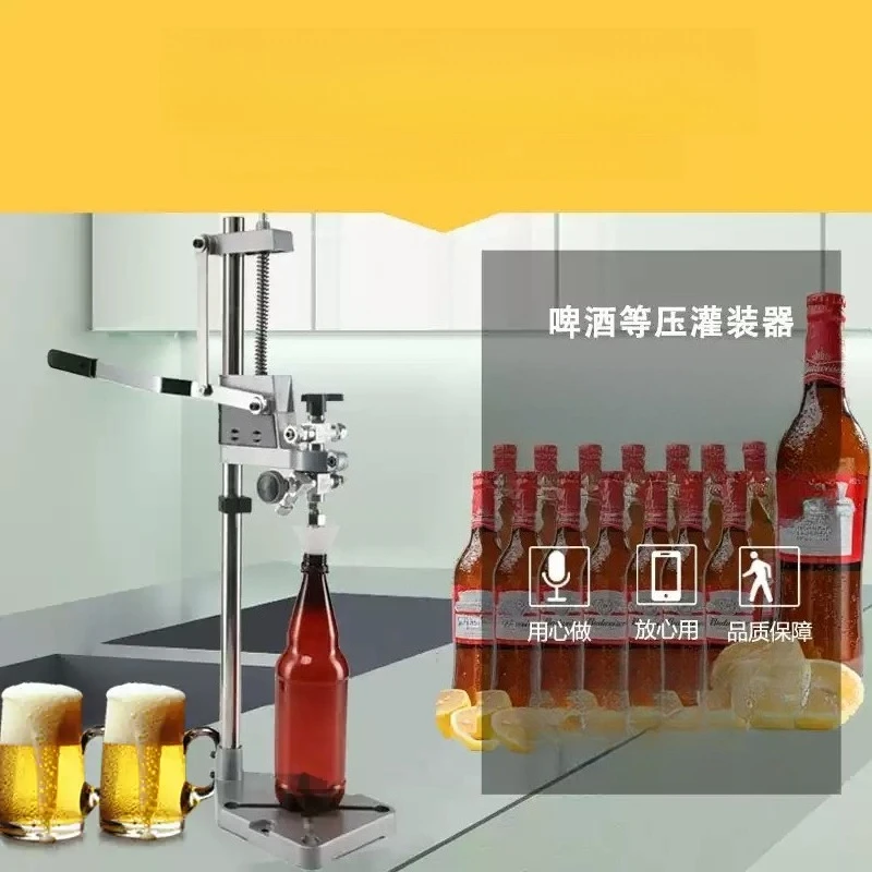 Beer Isobaric Filling Machine Manual Carbonated Beverage Filler Cola Soda Sparkling Water Packaging