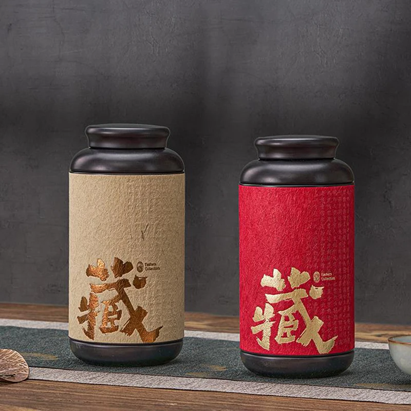 Chinese Tinplate Tea Storage Jar Small Sealed Portable Storage Jar Tea Container Wrought Iron General Tea Jar Outdoor Tableware