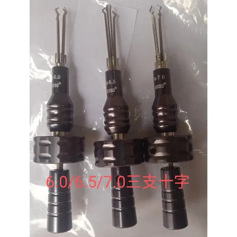 HUK Quick Brush 3pcs Set Black King Kong (6.0mm,6.5mm,7.0mm) Pins for Cross Lock Repair Tools Fixure Tools for House Door Locks