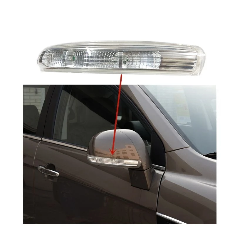 

For Chevrolet 10-18 Models 2.4 Captiva Reverse Mirror Light and Rearview Mirror Turn Signal Reflector Light