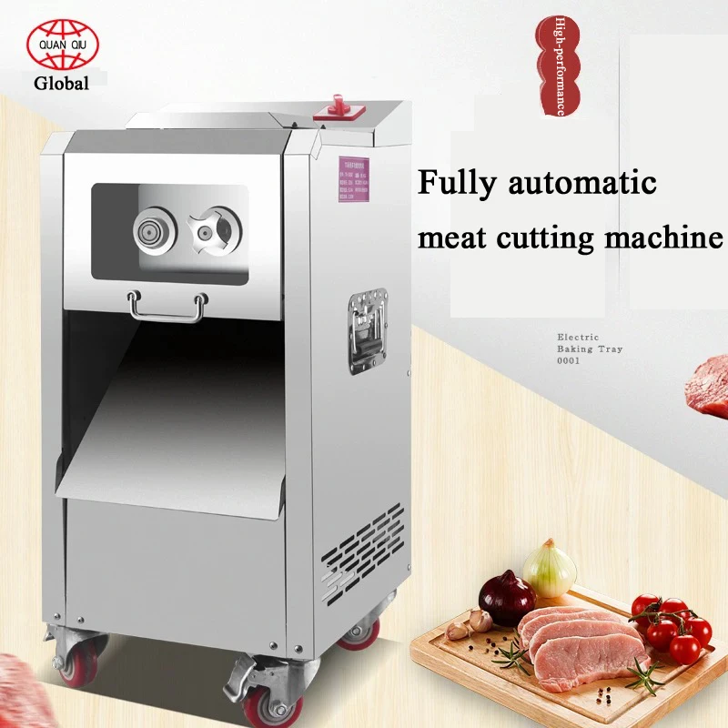 110~220V Meat Slicer Drawer Meat Cutter Machine Stainless Steel Potato Radish Slicing Machine Vegetable Cutter Electric Slicer