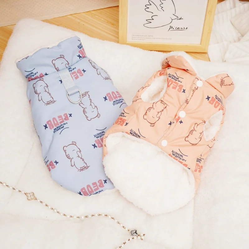 Fashion Print Dog Down Jacket Cute Soft Dog Clothes Winter Cat Jacket Coat Warm Puppy Costume Chihuahua French Bulldog Clothes