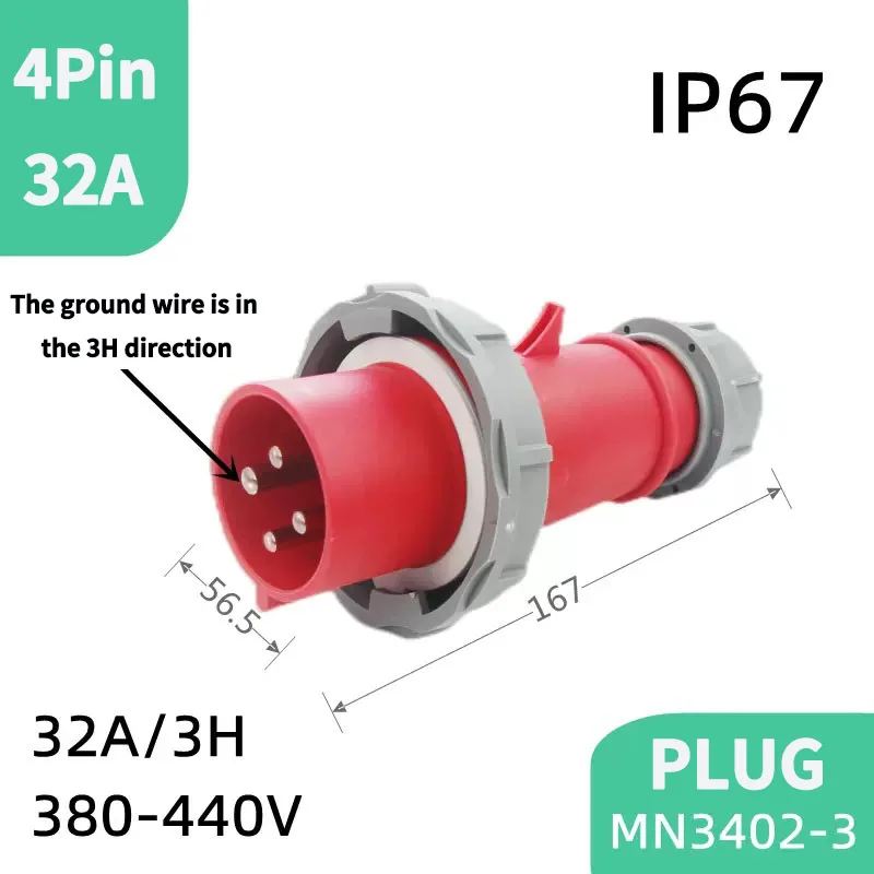 1PCS 4Pin 32A-3h Refrigerated and Refrigerated Container  Industrial Plug Quad Marine Four Hole Connector Socket 380-440V MN3412