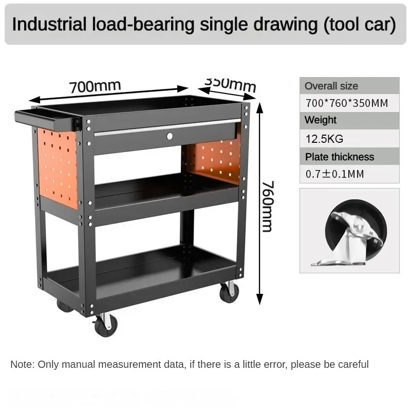 Carro de herramientas rodante, soporte de almacenamiento con ruedas, gabinete de almacenamiento móvil de 3 niveles para tienda de reparación de