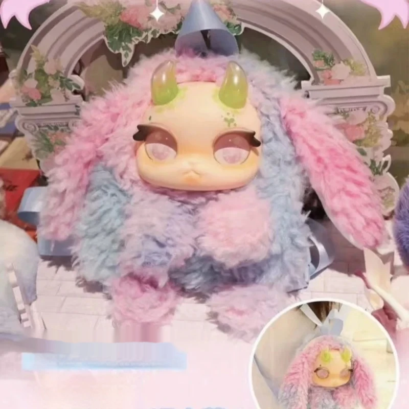 

Rabbit Dragon Plush Blind Box Series Creative Mystery Backpack Decoration Hanging Ornament Girls Birthday Fashion Collectible