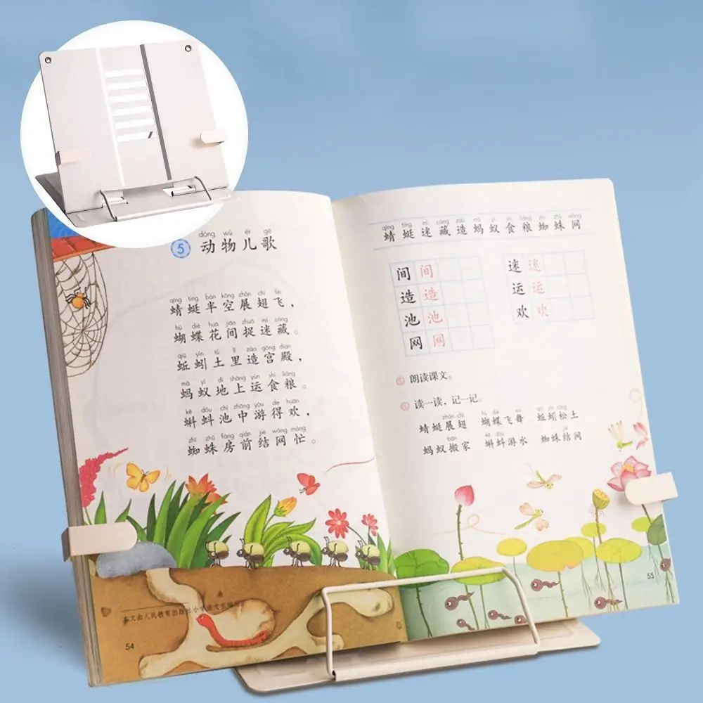 6 Adjustable Positions Desk Book Holder Heavy Duty Metal Portable Document Holder Adjustable Width Sturdy Construction