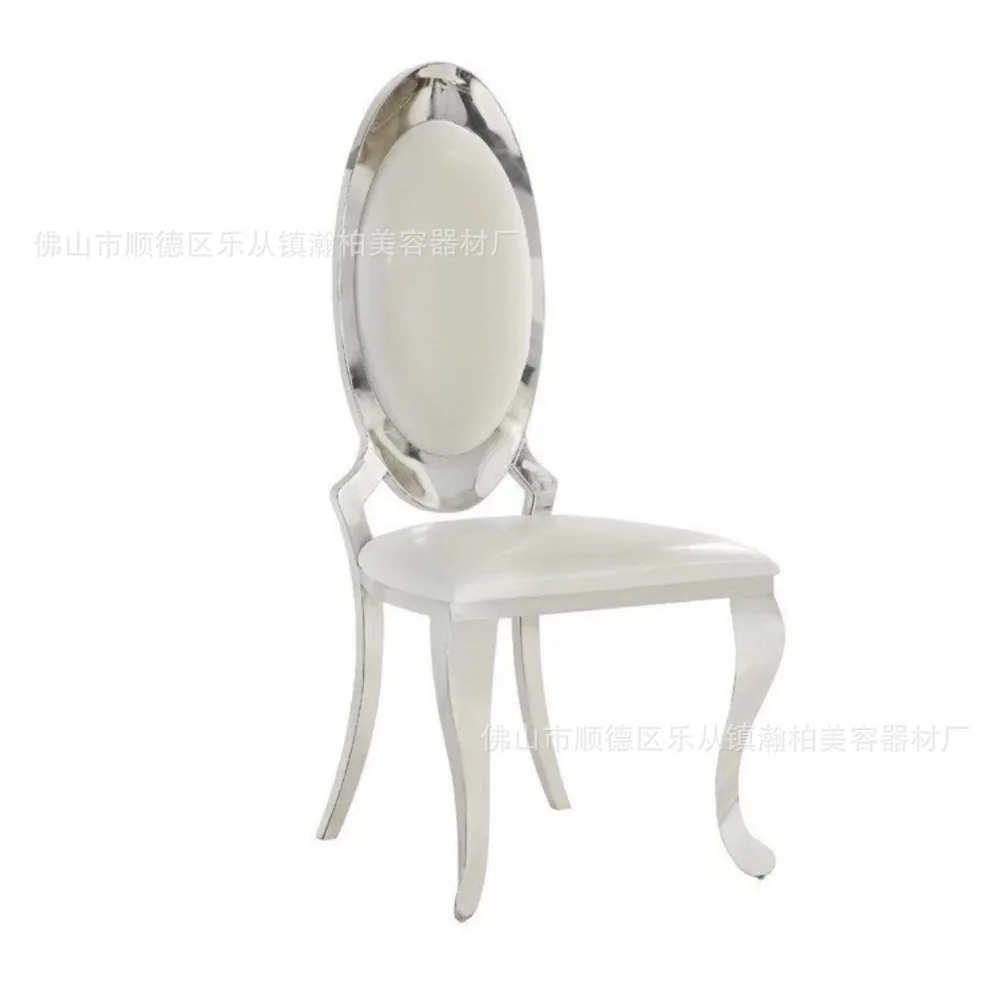 Hanbai Factory Wholesale Simple Gold Plated Stainless Steel Dining Chairs Wedding Yuanbao Backrest Chairs Hotel Banquet Chairs L