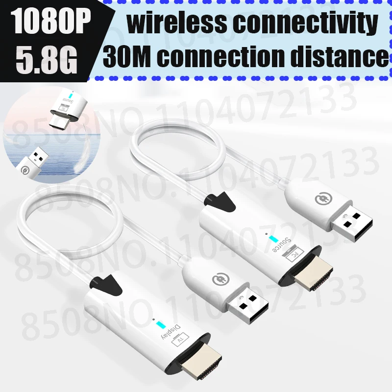 

HDMI-совместимый беспроводной передатчик 30 м, приемник дисплея, адаптер, ключ для 5,8G 1080P, удлинитель видео-аудио, ТВ-приставка, проектор для ПК