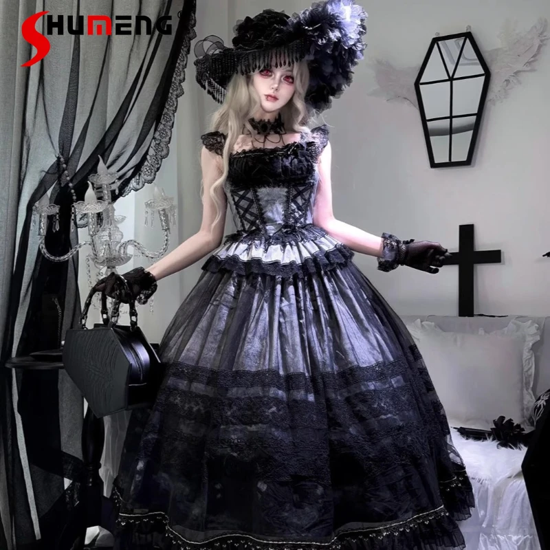 

Original Gothic Black Long Split Dress Women's Slim Fit Elegant Princess Dress Halloween Cos Dress Sweet Top Skirt 2-Piece Set