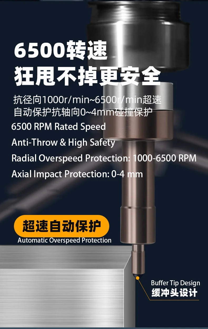 Anti-swing Anti-collision Edge Finder, High Precision Centering Tool, Non-magnetic Ceramic Photoelectric Tool Setting Rod for Ma