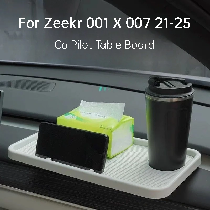 

Органайзер-подстаканник для приборной панели Zeekr 001 X 007 (2021-2025), аксессуар для хранения в салоне автомобиля