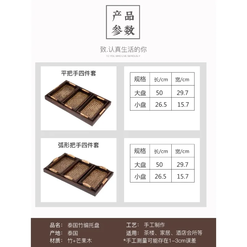 Imagem -02 - Bandeja de Chá Tailandesa de Madeira Sólida Bandeja Simples Retro do Copo do Chá Mobiliário Doméstico Estilo Retro Sul da Ásia Estilo Pcs