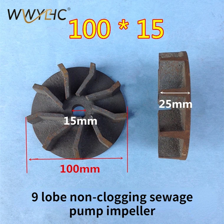 9-leaf Non-clogging Sewage Pump Impeller, Pig Iron, Non-clogging Mud Pump Impeller, Accessories