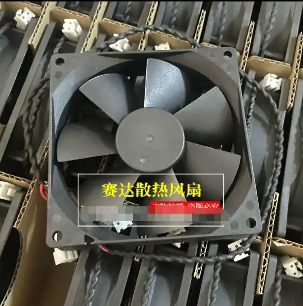 Jamicon JF0825B2SR-R DC 24V 0.17A 80x80x25mm 2-Wire Server Cooling Fan