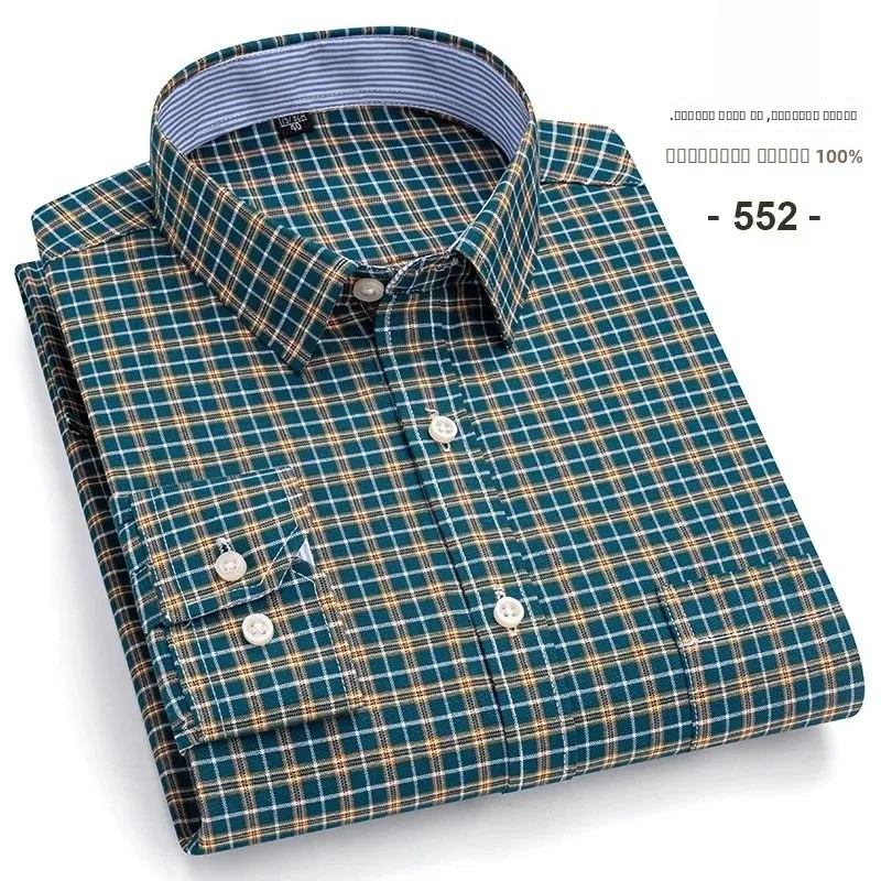 

7XL 00% Cotton Men's irt Long Sve Ox Woven Non-Thiened Collar Fitted Denim irt for Autumn Season
