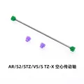 hollow shafts set
