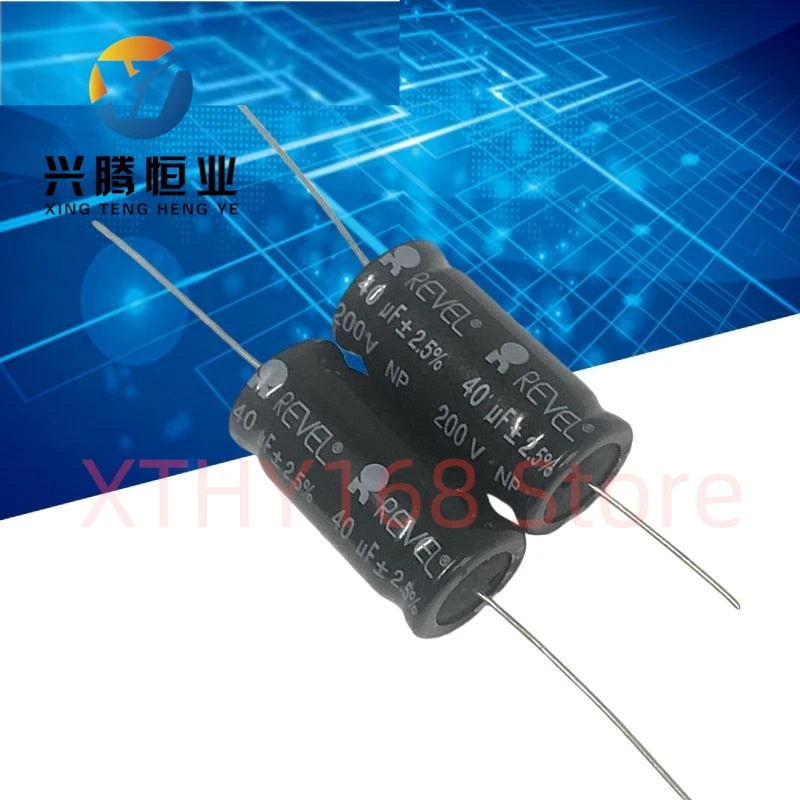 

1PCS 40uf audio speaker audio frequency division 200v 40uf 18X38mm
