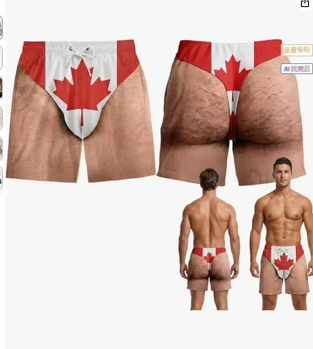 27 Sommer Herren lustige Cartoon Hot Dog 3D-Druck Boardshorts, schnell trocknende Shorts mit Kordelzug, lustige gelbe Enten-Neuheit, Scherz-Shorts – Detail 9