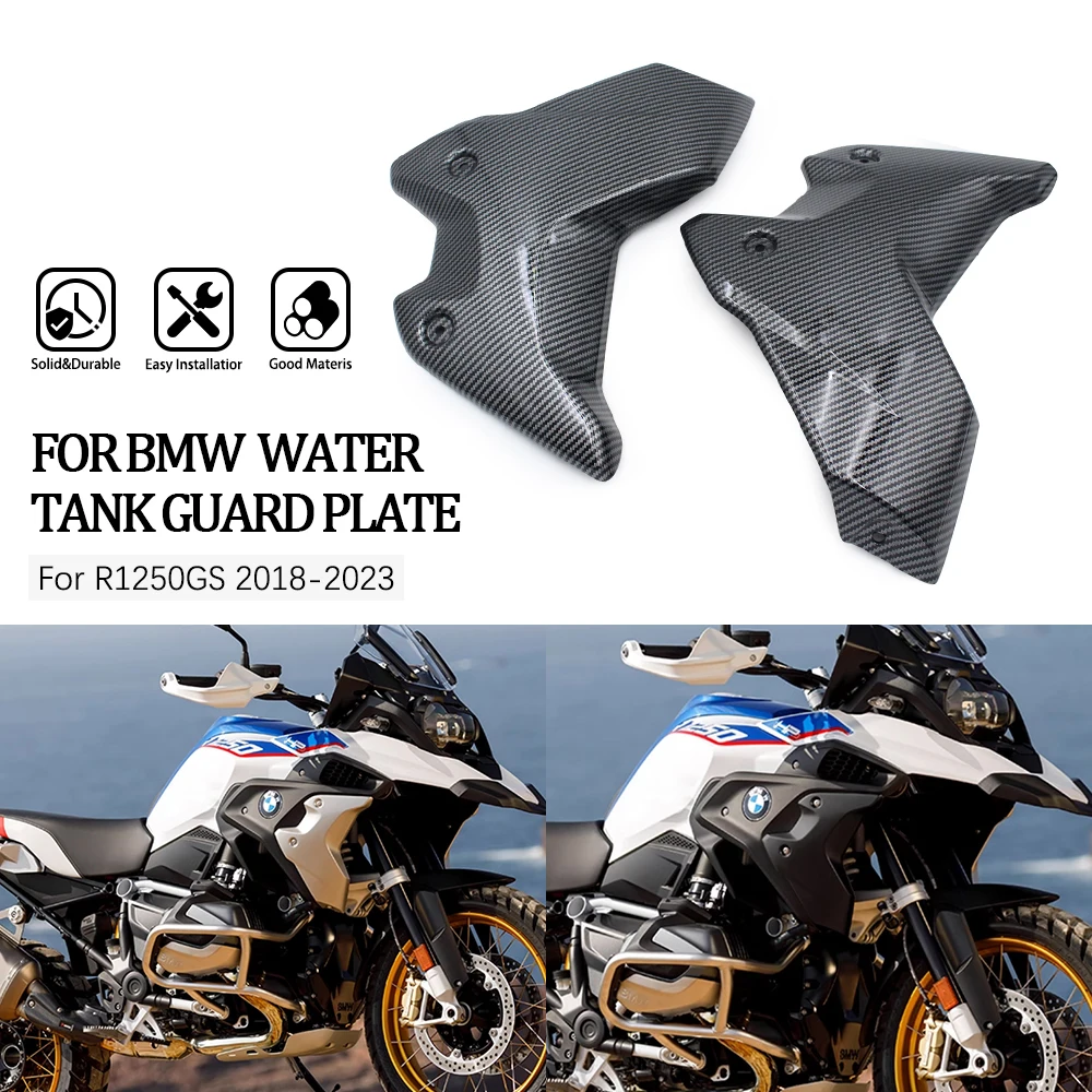 Fit For BMW R1250GS LC R1250 GS R 1250GS R 1250 GS 2018 2023 New Motorcycle Front Radiator Guard Frame Side Panel Fairing Covers