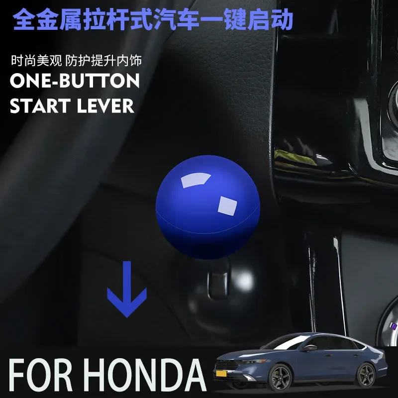 FOR Honda car BUTTON START Modification of pull rod decorative ball All metal ball tie rod Circular decorative cover