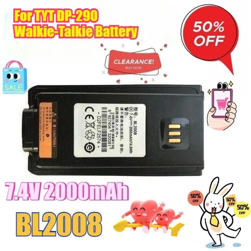

7.4V 2000mAh Interphone Battery for TYT DP-290 Walkie-Talkie Battery