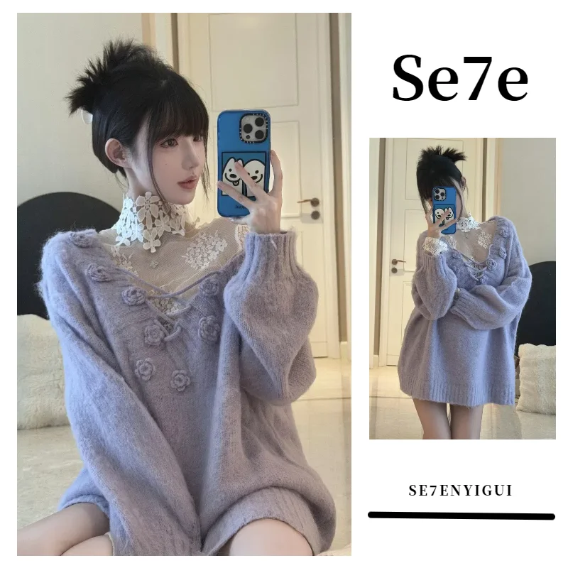 

Свитера, джемперы, пуловеры, женский кофейный трикотаж, сексуальный узор, тонкий панк, вязаный крючком, на открытом воздухе, повседневные животные, природа, прыжок, осень, зеленый