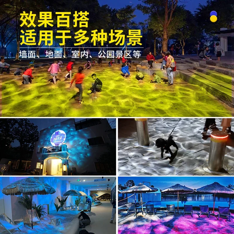Watermark projection light, outdoor park atmosphere lighting, waterproof projection