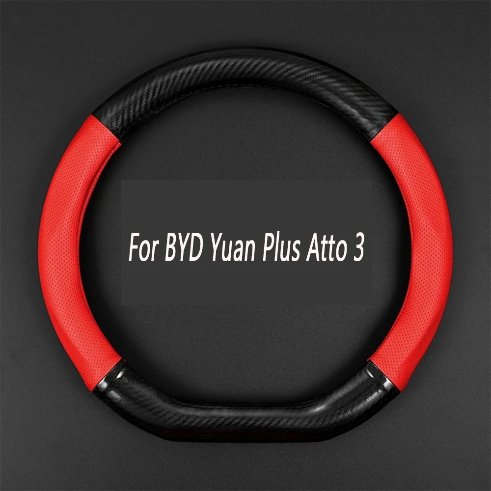 

For BYD Yuan Plus Atto 3 2021 2023 2024 2025 Steering wheel cover special anti slip handle cover decorative interior accessories