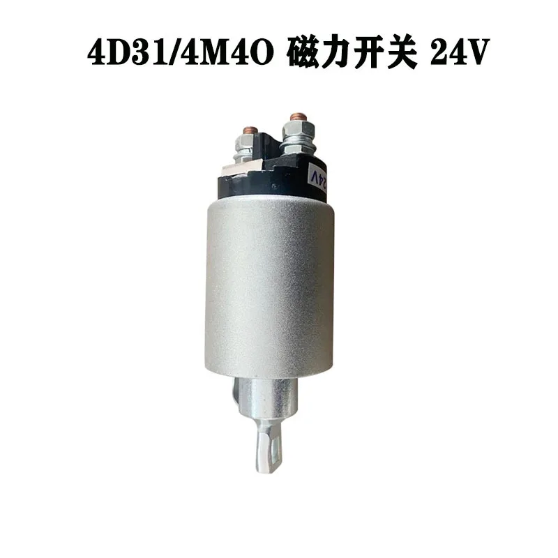 

Suitable for 4D31/4M4O/4D56 Starting Motor Magnetic Switch 24V Magnetic Switch