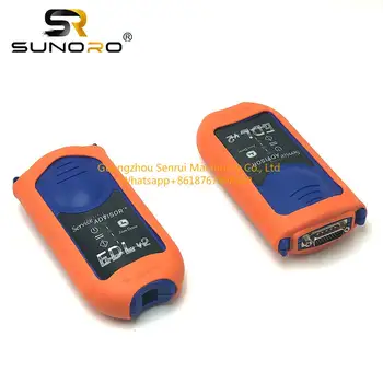 8 最佳銷售 約翰迪爾診斷軟體 - №7