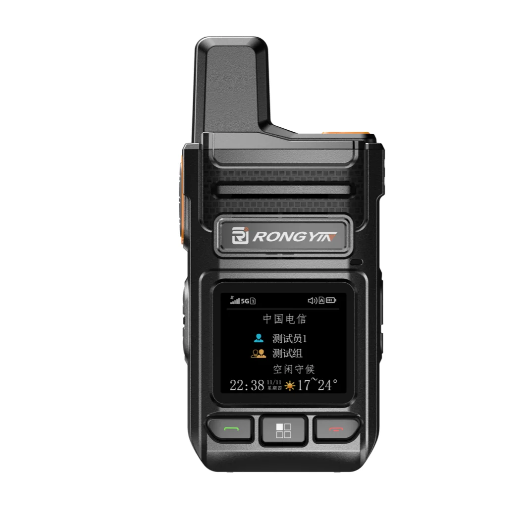 

Rongyin R551 Radio Transmitter Long Range 4G Sim Card POC Talkie Walkie Long Range Radio GPS Optional Ham Radio Transceiver
