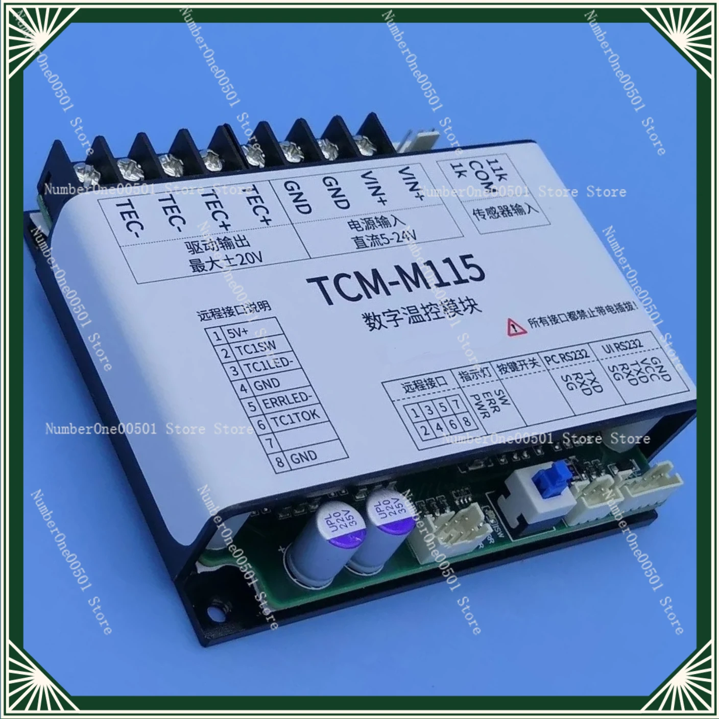 

TEC Thermostat Heating and Cooling Bidirectional Constant Temperature SemiconductorRefrigerationDigitalTemperature ControlModule