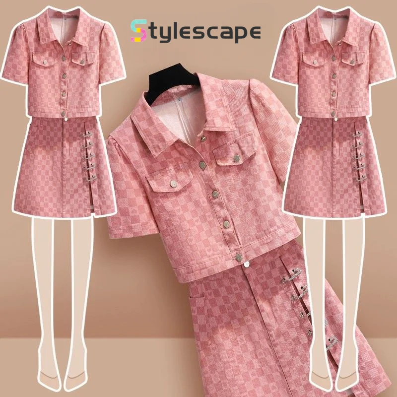 Large Sweet Cool Pink Suit Skirt for Female Summer 2024 New Cool and Cute Fried Street Checkerboard Skirt Two Piece Set