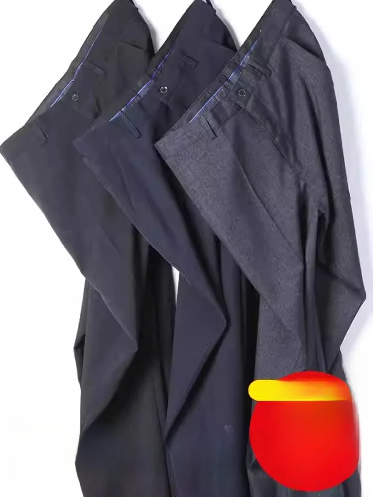 

Busin Casual Thi Straight Leg Men's West Pants Slim Fit Ice Silk Long Trousers Anti-Wrinkle Spring Autumn Sle