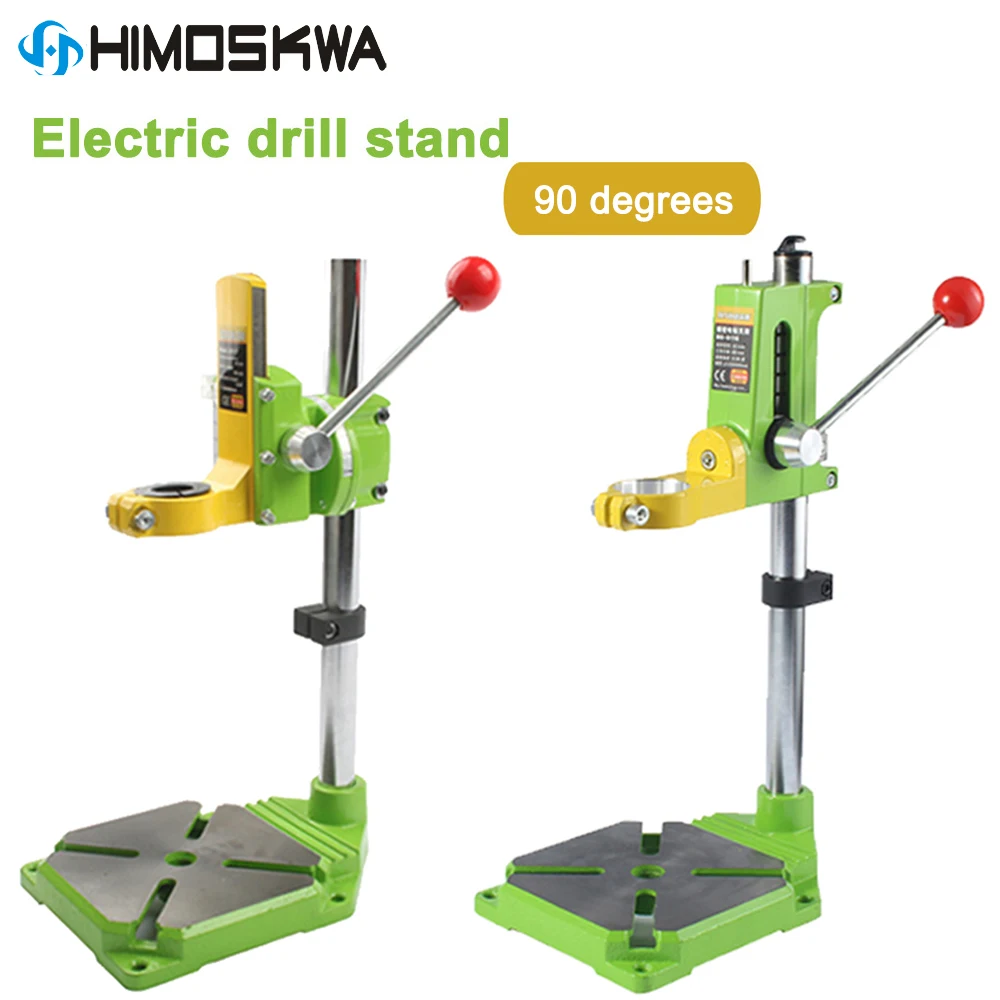 Soporte de prensa de taladro eléctrico, mesa para taladros, abrazadera de banco de trabajo para taladrar, pinza de 35, 43mm, 0, 90 grados, verde,