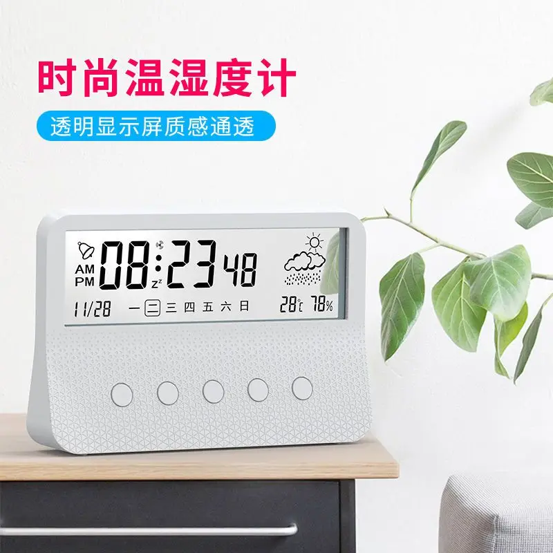 Household Thermometer, Bedroom Alarm Clock, Indoor Thermometer Desktop, Baby Room Countdown