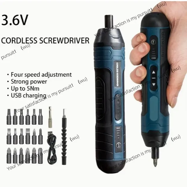 

Electric Screwdriver Electric Screwdriver Mini Tool Set Electric
