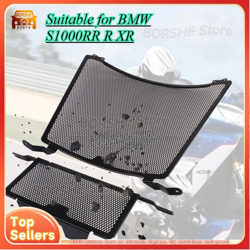 

Suitable for BMW S1000RR R XR radiator guard mesh 14 18 19 21 years protection grill motorcycle accessory