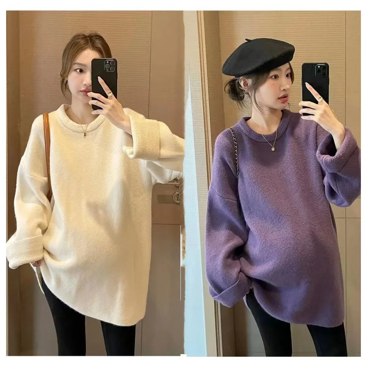 Koreański styl sweter ciążowy jesień jednolity kolor moda Plus rozmiar kobieta w ciąży swetry dziergane luźna casualowa kurtka Top