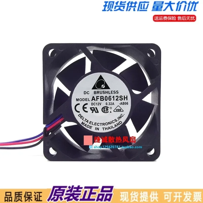for Delta AFB0612SH 6025 12V 0.32A 60mm PWM Temperature Control Power Chassis Cooling Fan