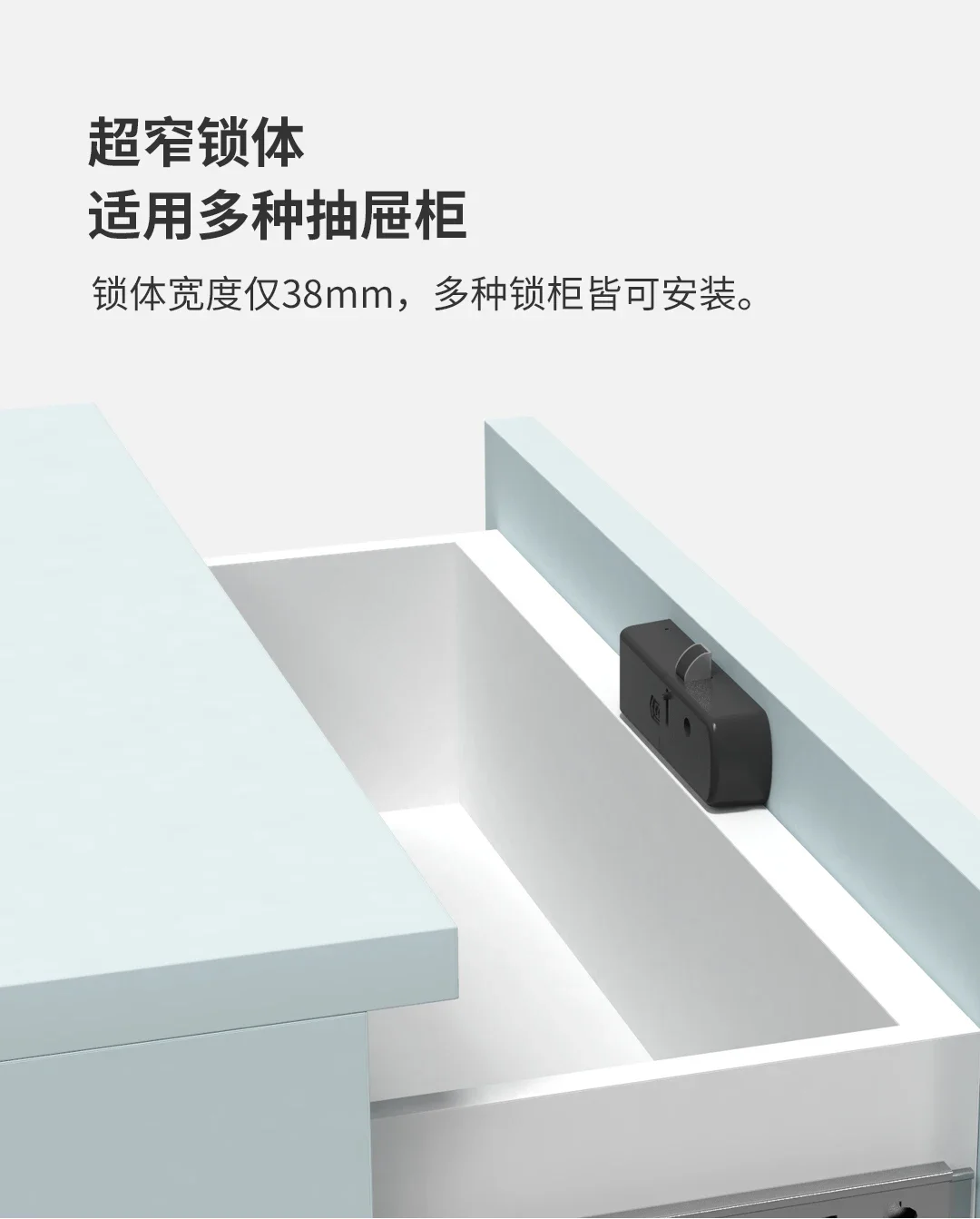 Xiaomi mijia Pool cue خزانة درج قفل بكلمة مرور صالة الألعاب الرياضية تغيير الأحذية خزانة عضو صندوق تخزين تعديل