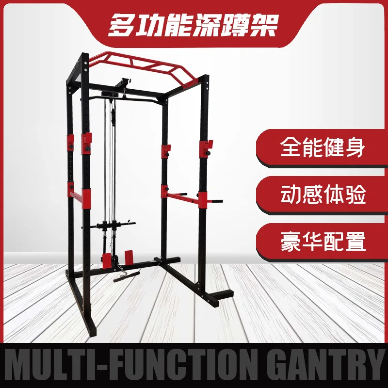 Multi-Function Home Gym Workout Rack Power Cage Squat Stand for Fitness Training