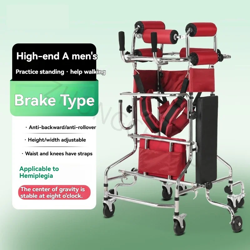 Assistive walking rehabilitation training equipment, walking aid, stroke lower limb walking device