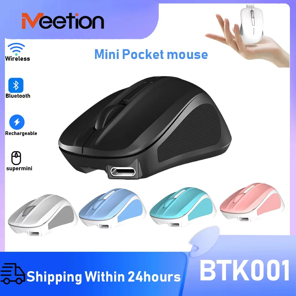 Souris ergonomique sans fil 2,4 GHz, Bluetooth, rechargeable, silencieuse, portable, mini, avec compartiment de rangement, pour PC, ordinateur portable et tablette.