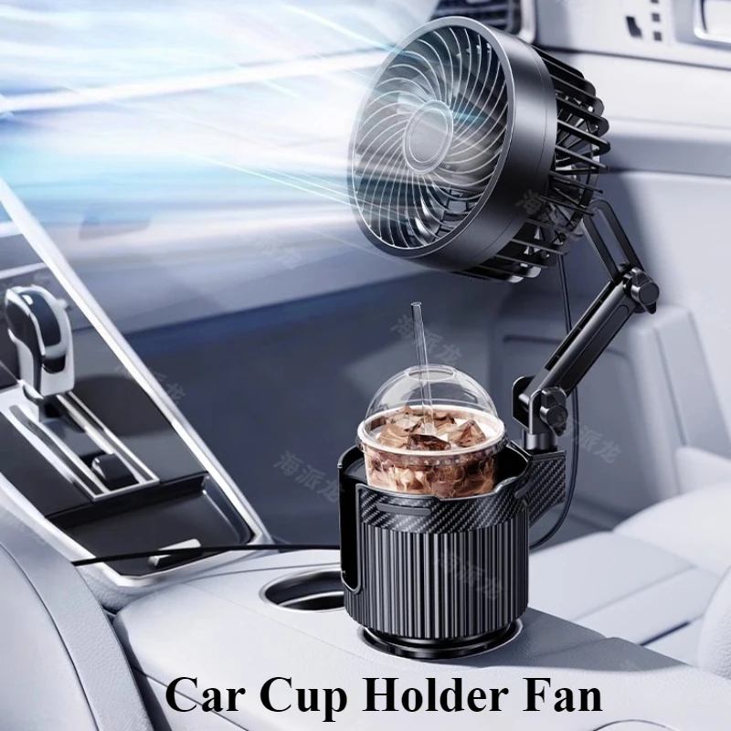 Hipacool 12V/24V Car Cup Holder Fan Dual-Speed Adjustable Universal Summer Cooler Fan Multifunctional Auto Interior Accessories