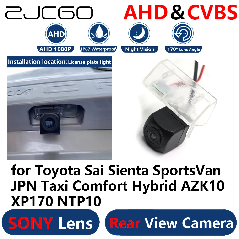 AHD 1080P Parking Backup Reverse Reversing Rear view Camera for Toyota Sai Sienta SportsVan JPN Taxi Comfort Hybrid AZK10 XP170