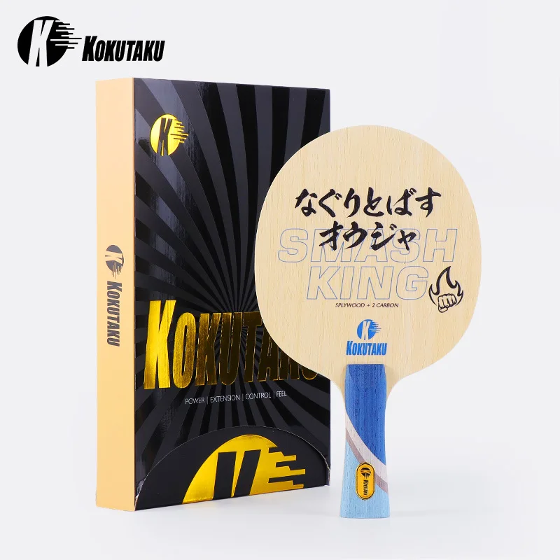 Настольная теннисная ракетка KOKUTAKU King, 5 слоев дерева, 2 слоя карбона, внешний базальтовый карбон, для быстрой атаки, профессиональная основа