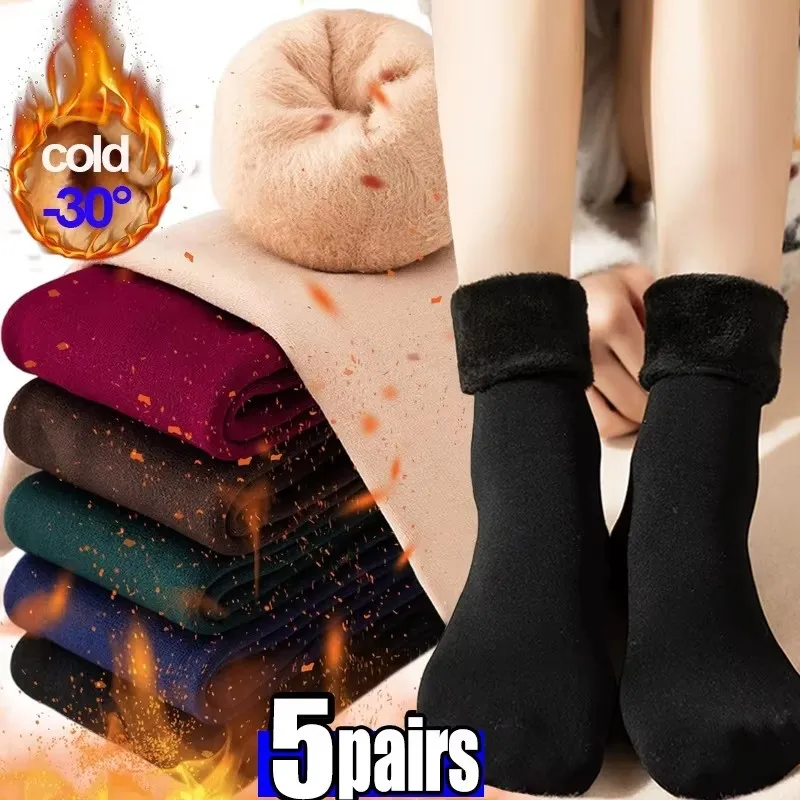 

5/2/1pairs Thermal Socks Women Winter Warm Thicken Fleece Short Socks Cashmere Wool Socks Snow Velvet Boots Home Floor Wear