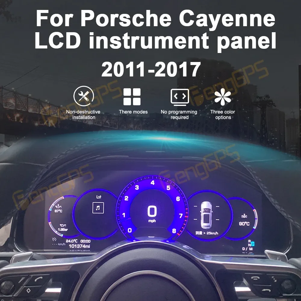 12.3 Inch Digital Cluster Odometer Screen For Porsche Cayenne 2011-2017 LCD Instrument Panel Virtual Cockpit Speed Meter Car