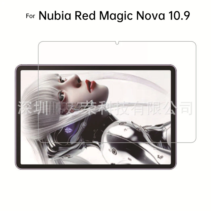 

For Nubia Red Magic Gaming Pad Pro 10.9" Tempered Glass Screen Protector For Red Magic Nova 9H Clear Protective Film